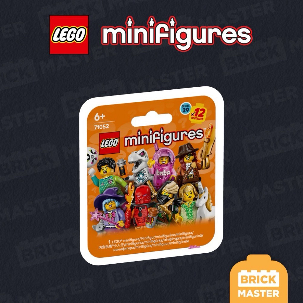 LEGO #71052 : Collectable  Individual Minifigures Series 29 *ขายแยกตัว (เลโก้แท้ CMF มินิฟิกเกอร์)