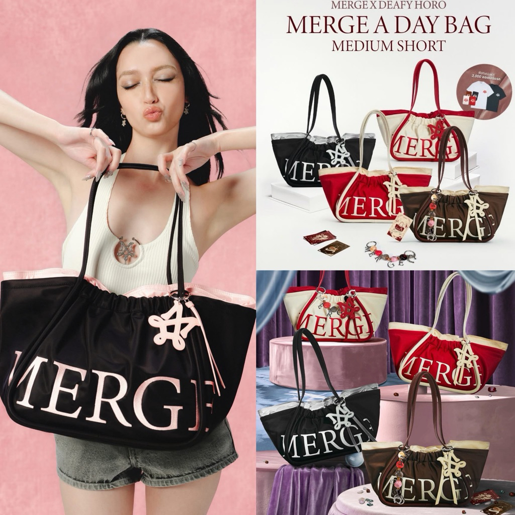 ส่งด่วน แมส📍Merge A Day Bag Nylon แถมชาร์มพวงกุญแจ ใหม่มือ1 ของแท้100%