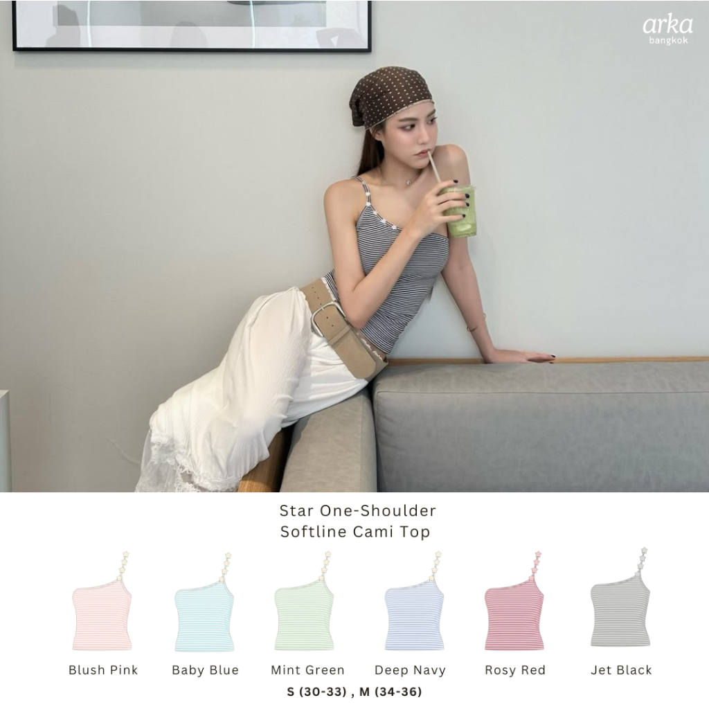 Arka.bkk Star One-Shoulder Softline Cami Top เสื้อสายเดี่ยวทรงปาดไหล่ ลายทางพาสเทล ดีเทลกระดุมดาว ☆