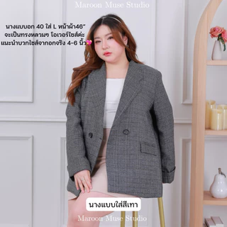 พร้อมส่งจากกทม ✨Sydney Blazer - สูทลายสก๊อต สูททรงoversize มีถึงอกเสื้อ 50" สูทสไตล์เกาหลี ผ้าไม่บาง มีซับในทั้งตัว