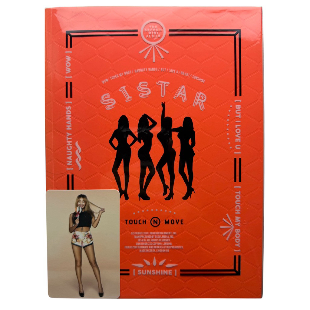 SISTAR [ALBUM TOUCH N MOVE]