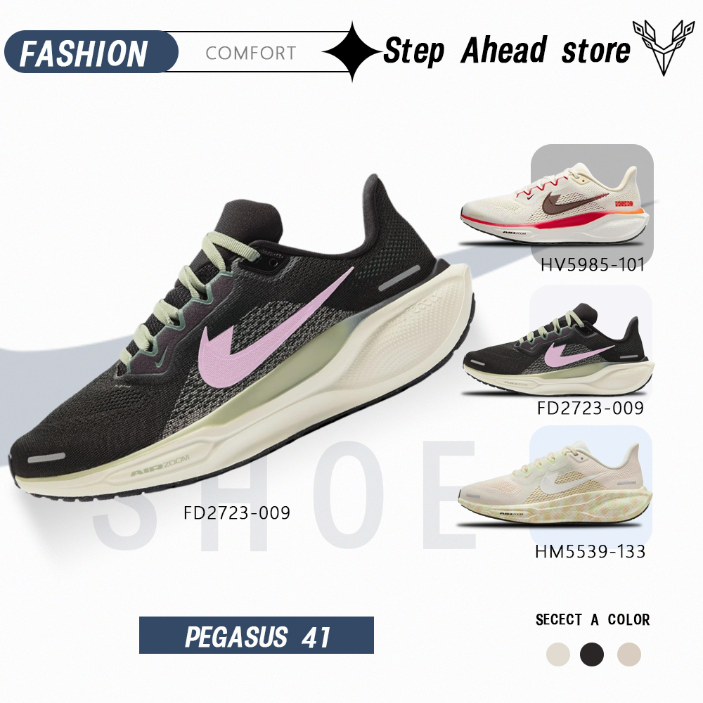 สินค้าของแท้ 100%🌏Pegasus 41 รองเท้ากีฬา ไซส์ 36-40
