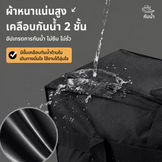 กระเป๋าเดินทาง 600D ผ้าออกซ์ฟอร์ด กันน้ํา ใบใหญ่ แบบพกพา 70*35*48cm เหมาะสำหรับการเดินทางไกล