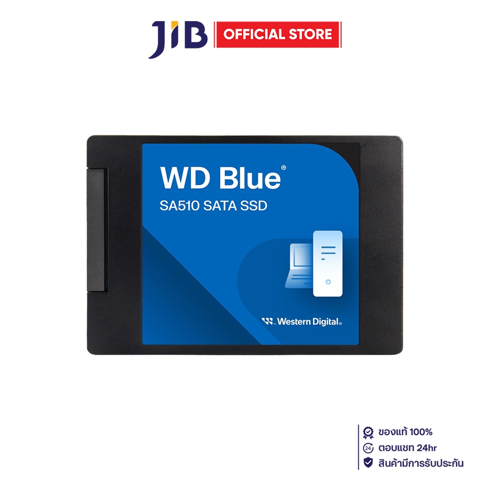 SSD (เอสเอสดี) WD BLUE SA510 - 2.5 INCH SATA3