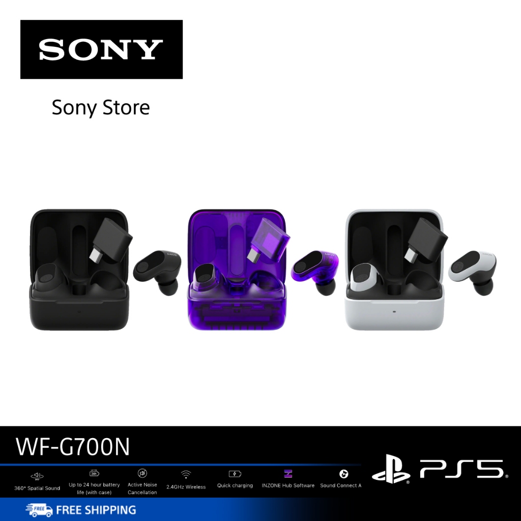 Sony หูฟัง Gaming In Ear INZONE Buds Truly Wireless รุ่น WF-G700N | Wireless Noise Cancelling Gaming Earbuds