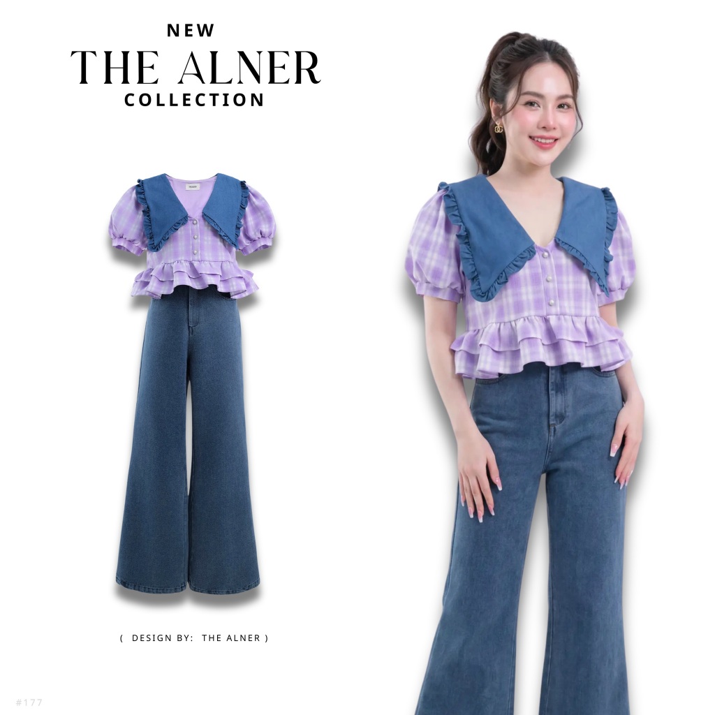Thealner-AN177 (เซตเสื้อม่วงลายตารางคอปกยีนส์กางเกงขายาว)
