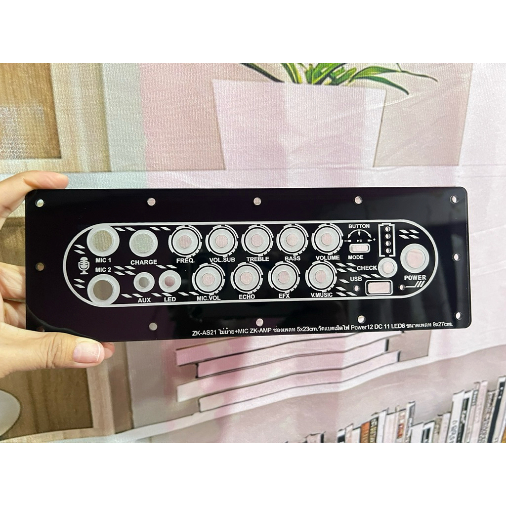 เพลทงานไฟ หนา3มิล ZK-AS21ไม่ย้าย+ปรีไมค์ Amp ช่องเพลท5*23cm วัตแบตเม็ดไฟ Power12mm/Led6mm /Usb ขนาดเพลททั้งหมด 9*27cm