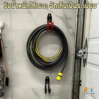 ตะขอแขวนเครื่องมือ รูปตัว U แบบติดผนัง ตะขอแขวนของอเนกประสงค์ แร็คแขวนจักรยานติดผนัง แข็งแรงทนทาน รองรับน้ำหนักได้ 30KG