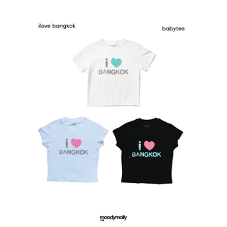 (moodymolly) เสื้อเบบี้ที babytee ผ้าcotton ilove bangkok สไตล์สตรีท