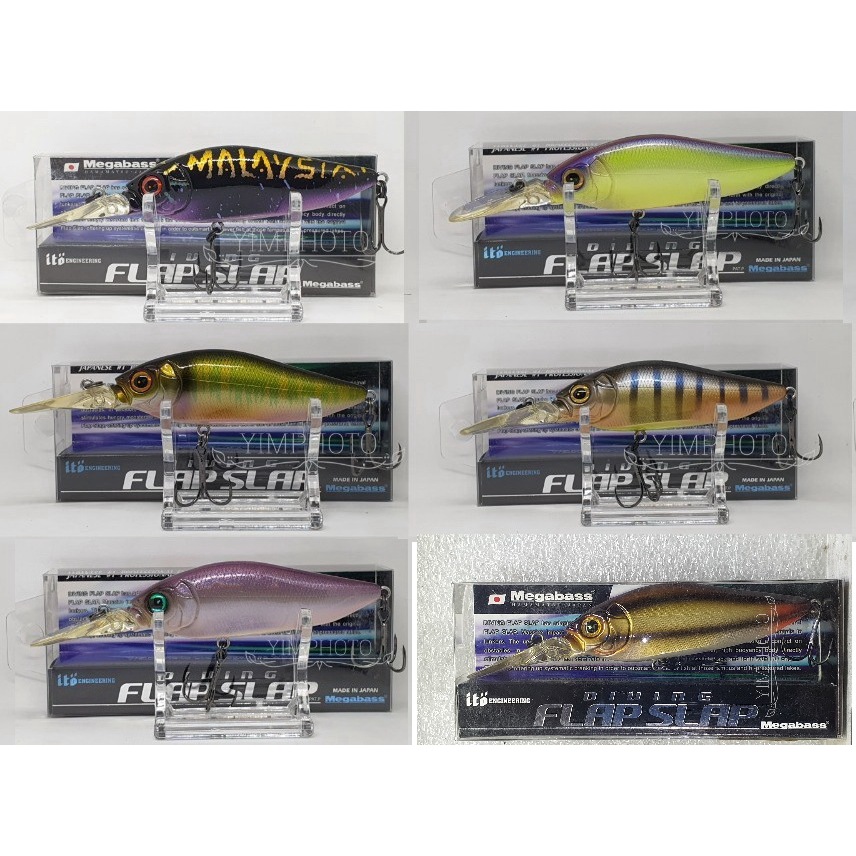 Megabass Diving Flap Slap 77f 10.5g ลิ้นยาว ดำลึก เหยื่อปลอม ของแท้ 100% เหยื่อตกปลา