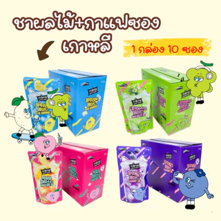 แบบกล่อง 10 ถุง Fruit Tea Jardin 230ml กาแฟซอง น้ำผลไม้ซองเกาหลี รสบลูเบอร์รี่ บลูเลมอน 쟈뎅 커피