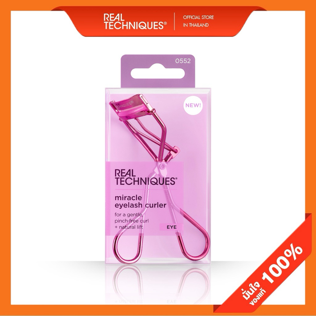 0552 Real Techniques Miracle Eyelash Curler เรียล เทคนิค ที่ดัดขนตา ซุปเปอร์เด้ง