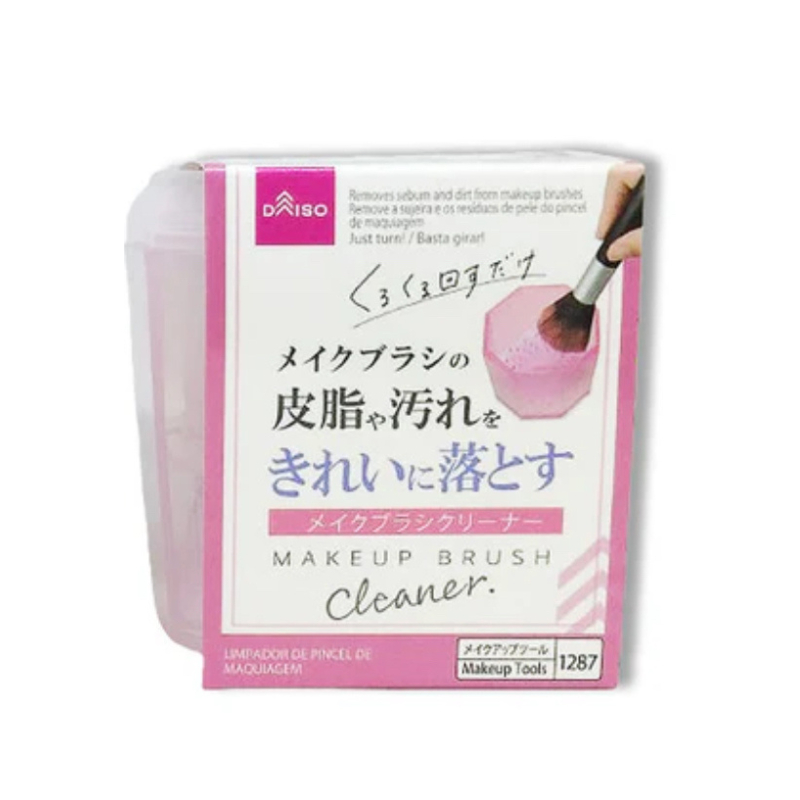 Daiso ที่ล้างแปรงแต่งหน้า มีที่ตากแปรงในตัว - อุปกรณ์ทำความสะอาดแปรงแต่งหน้า ญี่ปุ่น