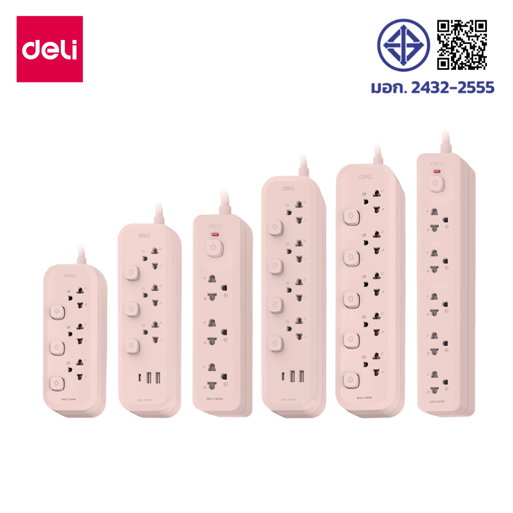 Deli ปลั๊กไฟ รางปลั๊กไฟ กำลังไฟ 2300W USB TypeC มอก. ปลอดภัย รับประกัน 3 ปี Power socket