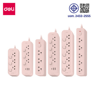 Deli ปลั๊กไฟ ปลั๊ก3ตา USB กำลังไฟ 2300W มอก. สวิตช์ปิด-เปิด ตัดไฟ สายยาว 3 5m รับประกันนาน 3ปี Power Socket