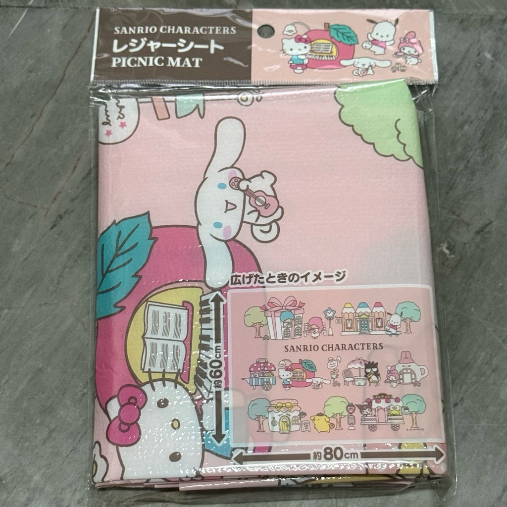 เสื่อปิกนิก ผ้ารองปูพื้น ผ้าปูปิกนิก ลายซานริโอ้คาแรคเตอร์  Sanrio Character  picnic mat เสื่อปิคนิกคิตตี้