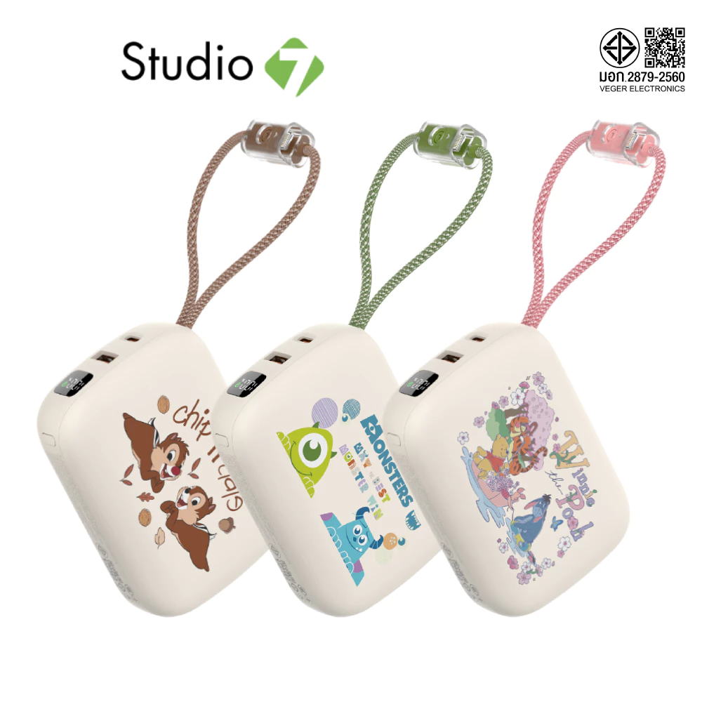 Disney x VEGER พาวเวอร์แบงค์ 20000 mAh VP10-05PD Pro (CCC) by Studio7