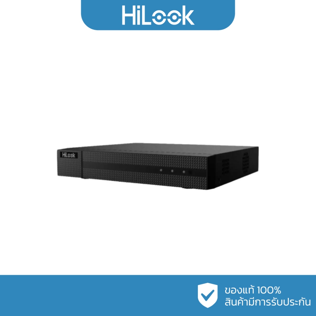 HiLook เครื่องบันทึก 4 ช่อง รุ่น DVR-204G-M1