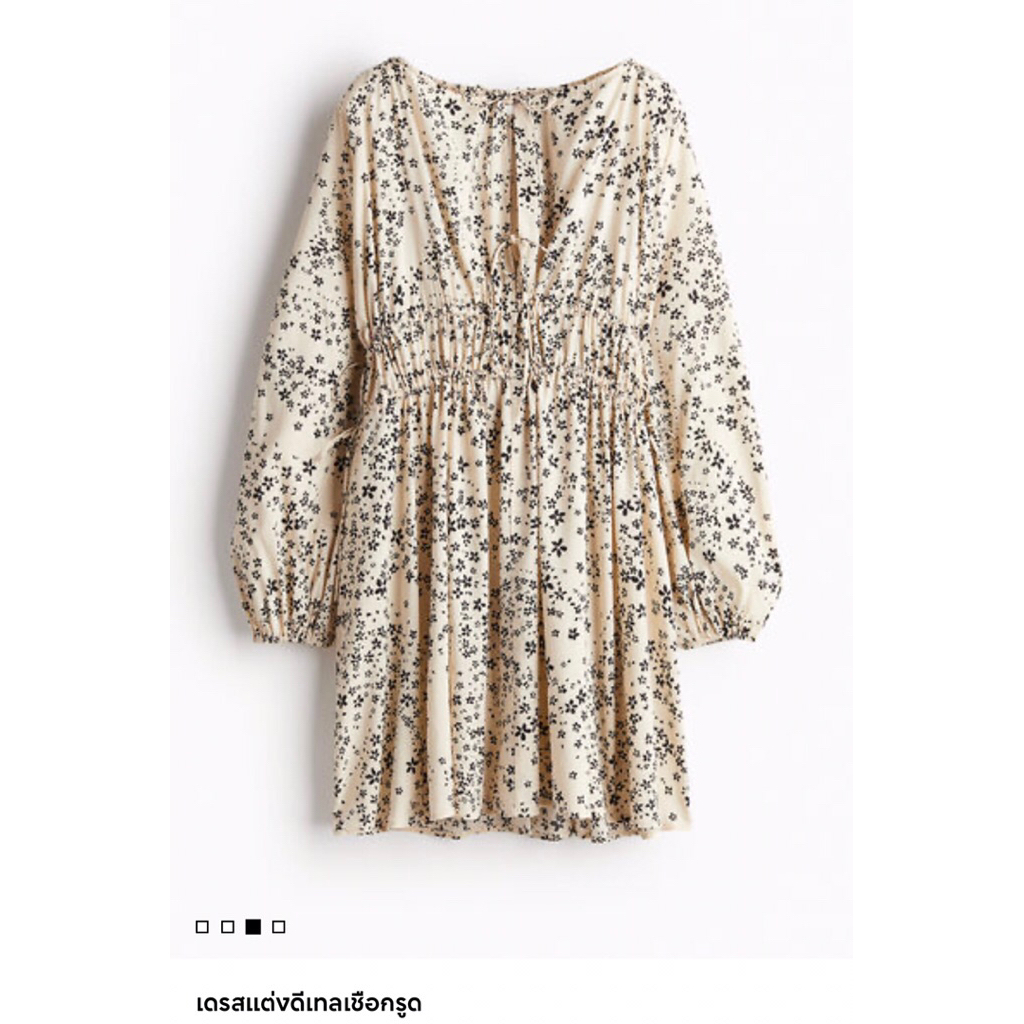 H&M เดรสแต่งดีเทลเชือกรูด Size S อกได้ถึง 36