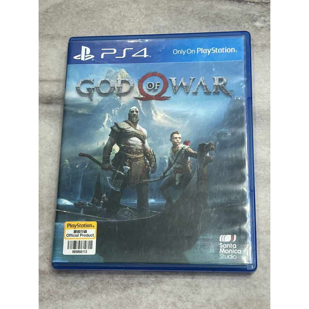 God of War 4 PS4 Zone ALL