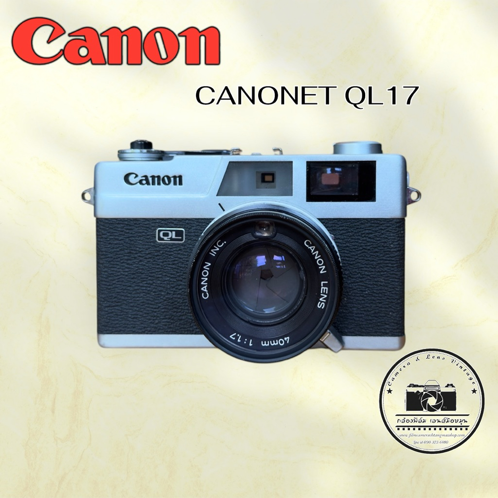 กล้องฟิล์ม CANON RF CANONET QL17