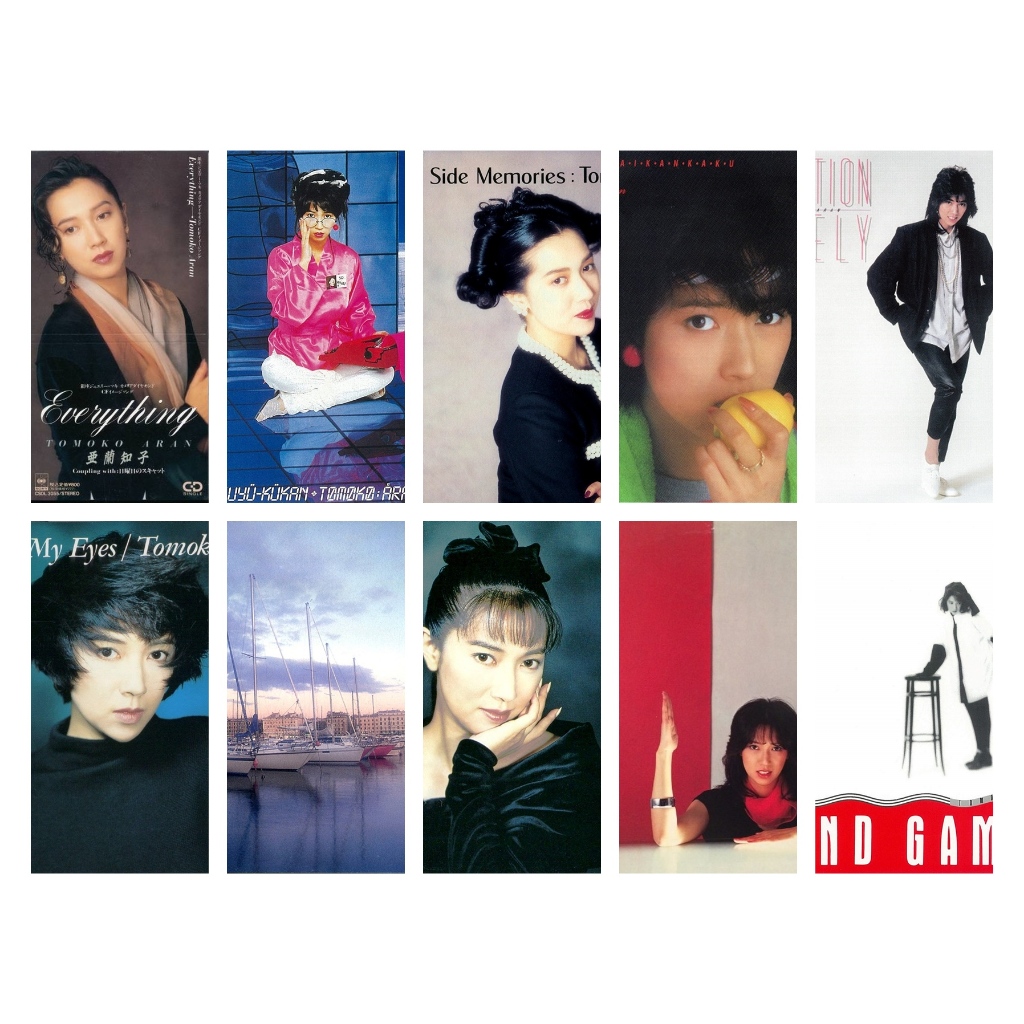 USB MP3 Tomoko Aran หลายอัลบั้ม หาฟังยากมากๆค่ะ