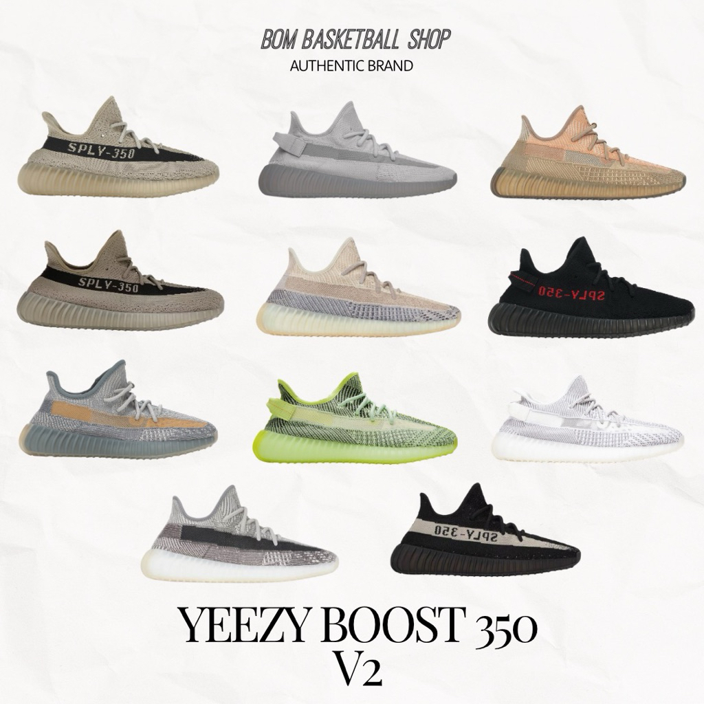 YEEZY BOOST 350 V2 ของแท้ พร้อมส่ง