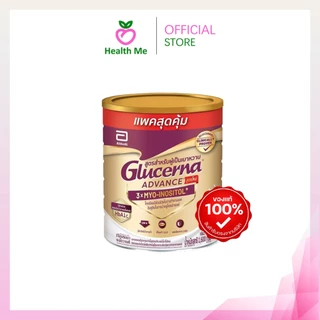 Abbott GLUCERNA ADVANCE VANILLA/WHEAT 1600G (VAN) กลูเซอน่า แอดวานซ์ วนิลลา/ธัญพืช 1600กรัม (กระป๋อง)