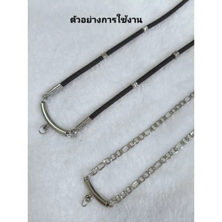 อะไหล่ปล้องโค้ง พร้อมห่วงข้าง สแตนเลสแท้(ไม่ลอกไม่ดำ)มี4ขนาด