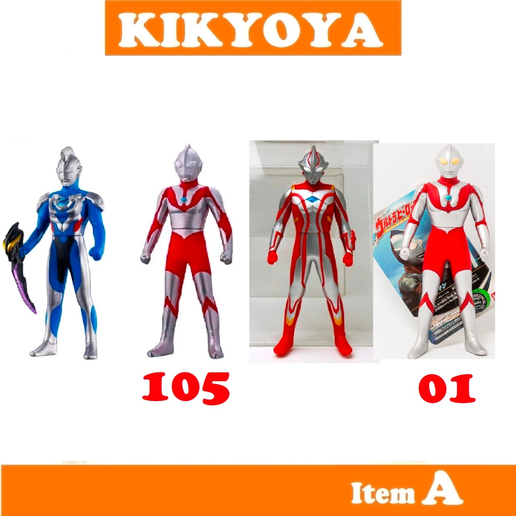 Bandai Ultra Hero Series 105 Ultraman (B Type)/ mebius /Bandai Ultra Hero Series 104 Ultraman Z Orig