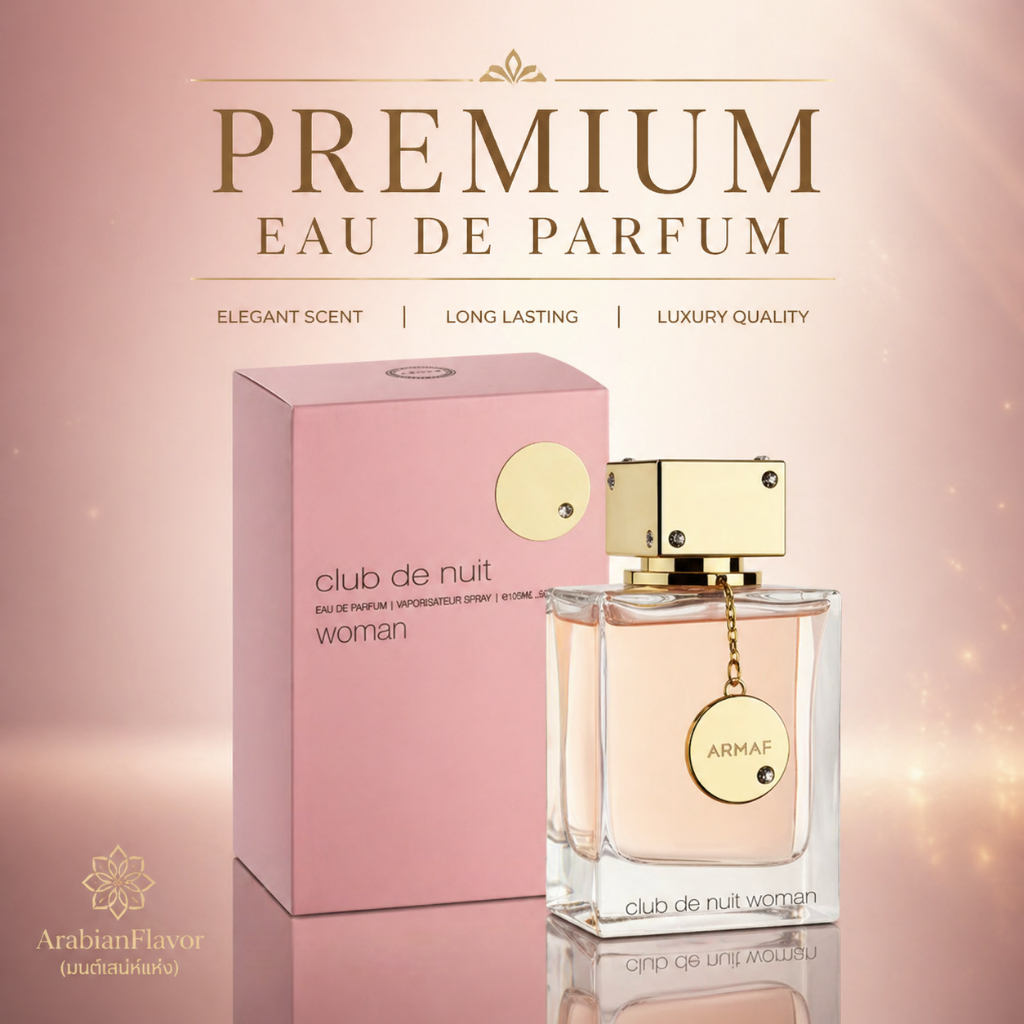 Club de Nuit Woman EDP 105ml Long Lasting Perfume Floral Fruity Luxury Fragrance