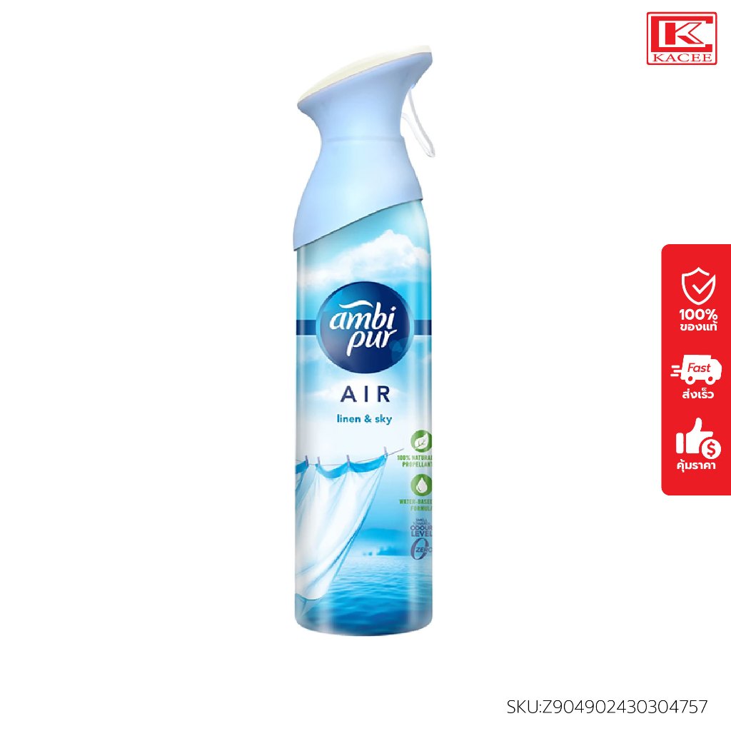 Ambi Pur แอมบิเพอร์ สเปรย์ปรับอากาศ ลินิน แอนด์ สกาย 275 กรัม (สินค้าอยู่ระหว่างปรับแพ็คเกจบรรจุภัณฑ์)
