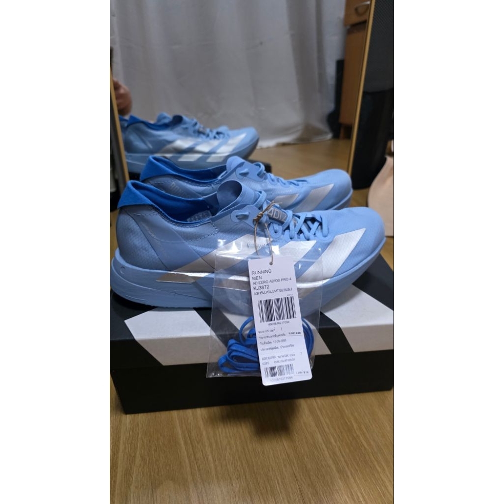 Adizero  adios pro4 Men Size 40