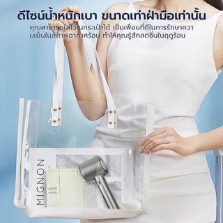 M11 พัดลมไร้สาย แรงลม 120 ระดับ 1800mAh พัดลมเทอร์โบ พัดลมมือถือ มอเตอร์บัสเลส portable fan USB