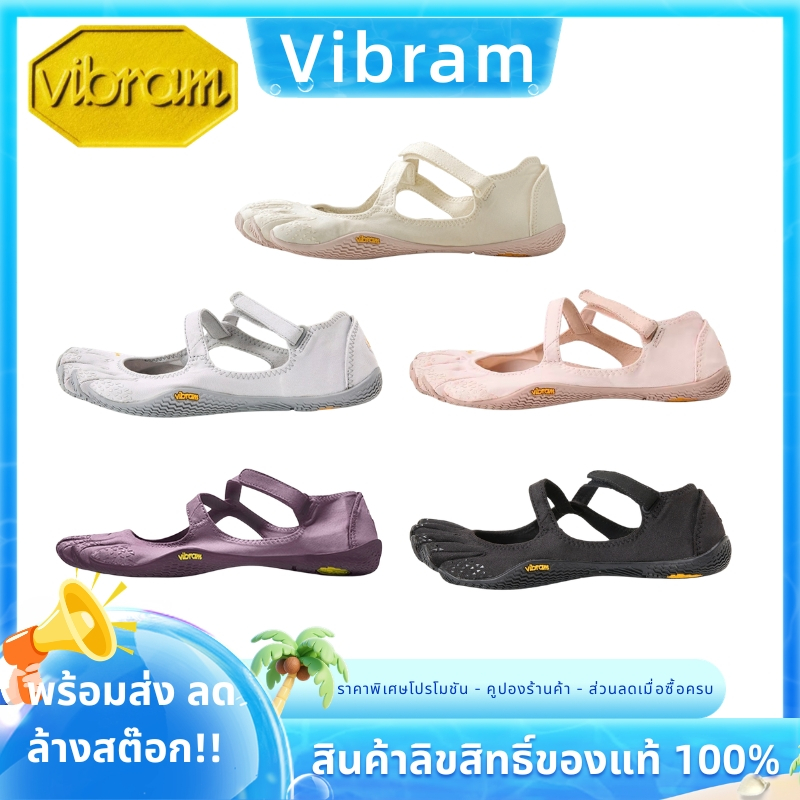 ⚡️สินค้า ลดล้างสต๊อก Vibram V-Soul รองเท้าโยคะ รองเท้าห้านิ้ว เบา