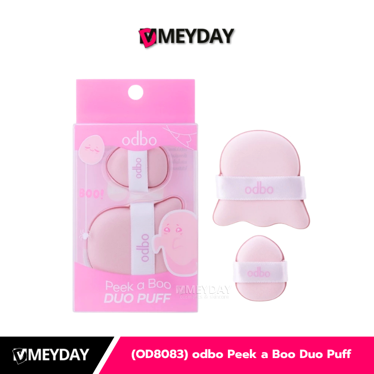 (OD8083) odbo Peek a Boo Duo Puff พัฟแต่งหน้า โอดีบีโอ บรรจุ 2 ชิ้น / 1 กล่อง