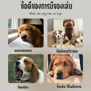 จานบิน ตุ๊กตาบีบมีเสียง ผ้านุ่ม ปลอดภัย สีสดใส เคี้ยวสนุก ลดเครียดน้องหมา ของเล่นขัดฟัน ของเล่นคลายเหงา สำหรับหมา แมว