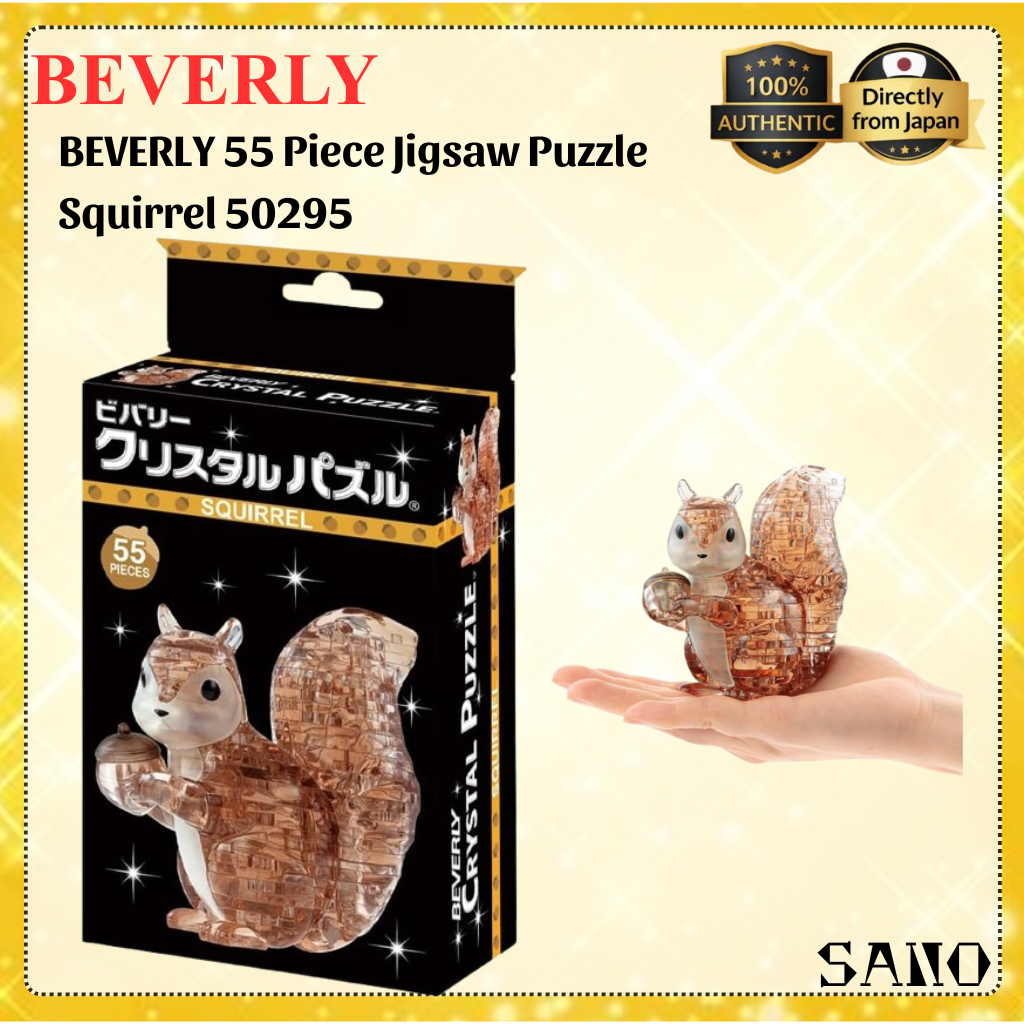 BEVERLY Crystal Puzzle Squirrel 55 Piece 3D Display Puzzle Toy Japan 50295
