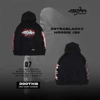 ASTRABLACK® — HOODIE /25 เสื้อฮู้ดสีดำ V.1