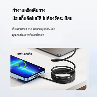NEODIGI PD 27W 100W สายเคเบิลข้อมูลแม่เหล็ก Type C สายชาร์จแม่เหล็ก เก็บเองอัตโนมัติ แม่เหล็กอัตโนมัติ 480Mbps Max