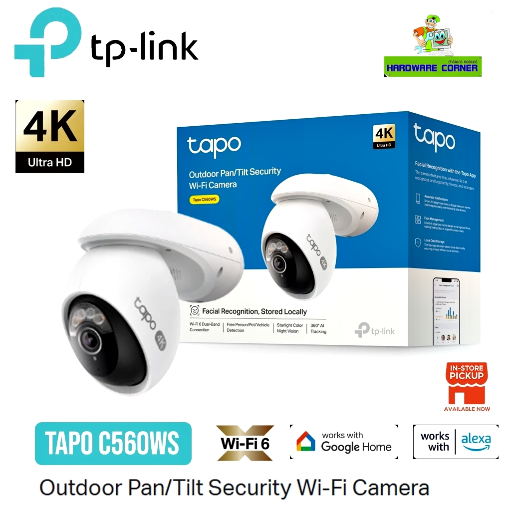 TP-LINK Tapo C560WS 4K 8MP Outdoor Pan/Tilt Security Wi-Fi Camera ความคมชัดที่เหนือระดับ