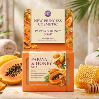 สบู่หน้าใส ปริ้นเซส Papaya – honey soap โฉมใหม่