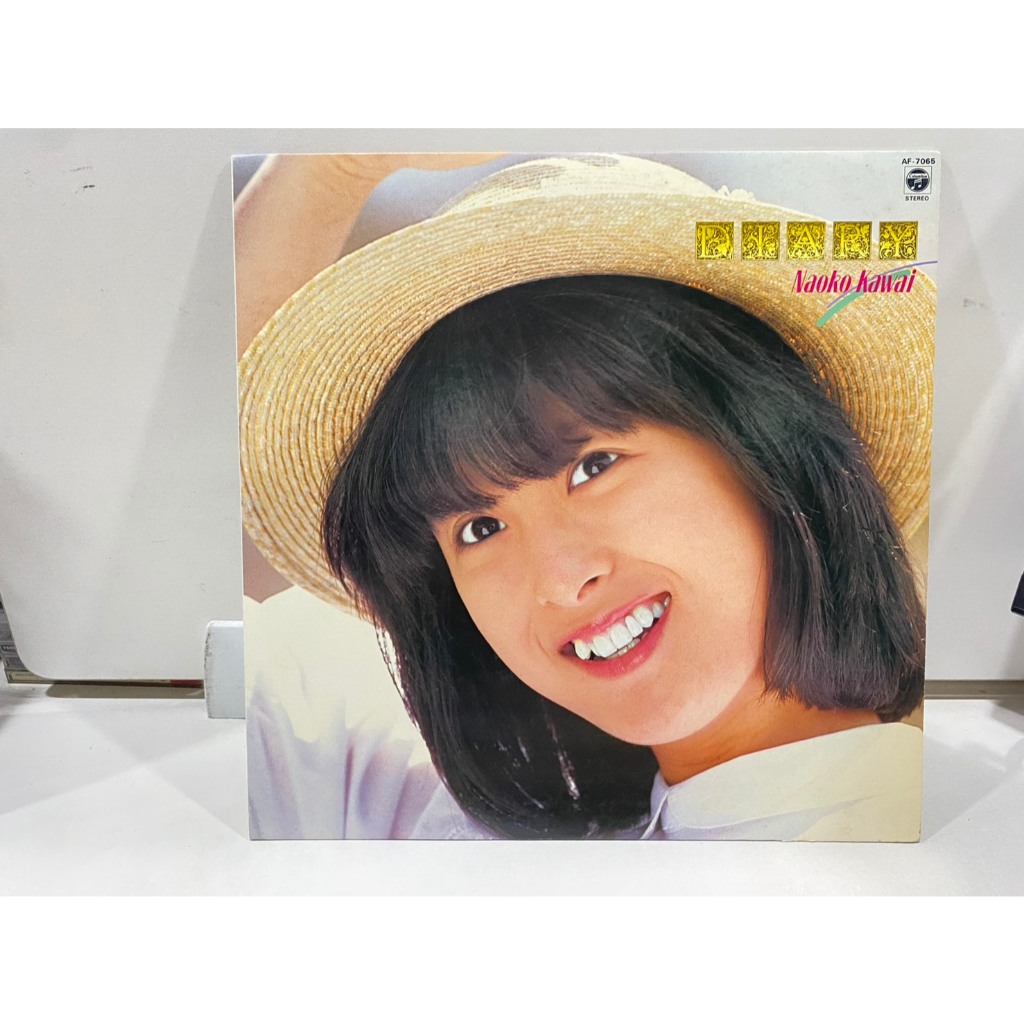 1LPVinyl Records แผ่นเสียงไวนิล Naoko kawai Nippon Columbia//Naoko kawai Nippon Columbia (J18C37)