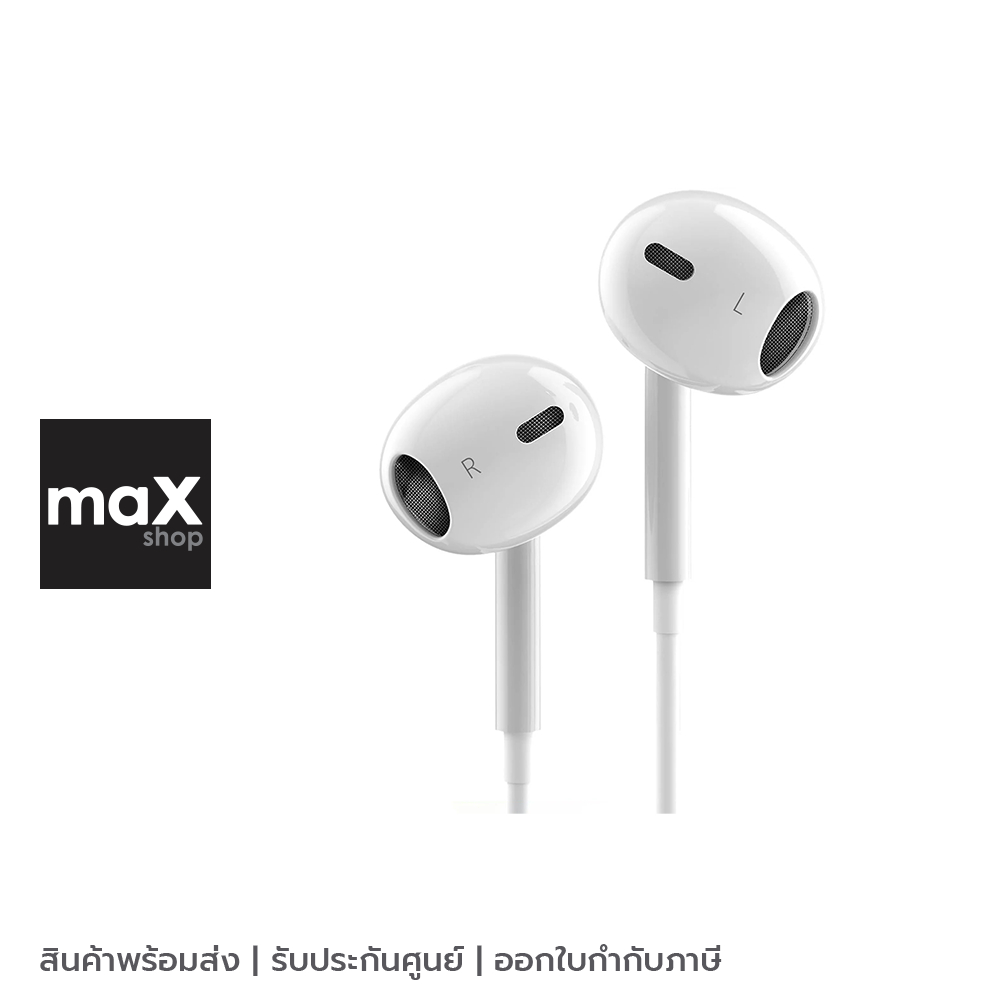 AUKEY หูฟังมีสาย Type C สีขาว รุ่น EP-CC1