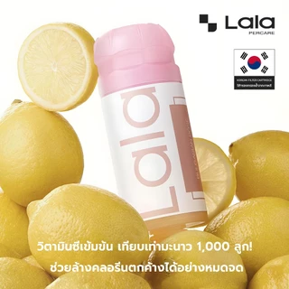 Lalapercare ฝักบัวกรองน้ำลดสิว ฝักบัวเกาหลี ฝักบัวกรองคลอรีน ฝักบัววิตามินซี ฝักบัวอโรม่า ฝักบัวแรงดันบำรุงผิว พร้อมส่ง