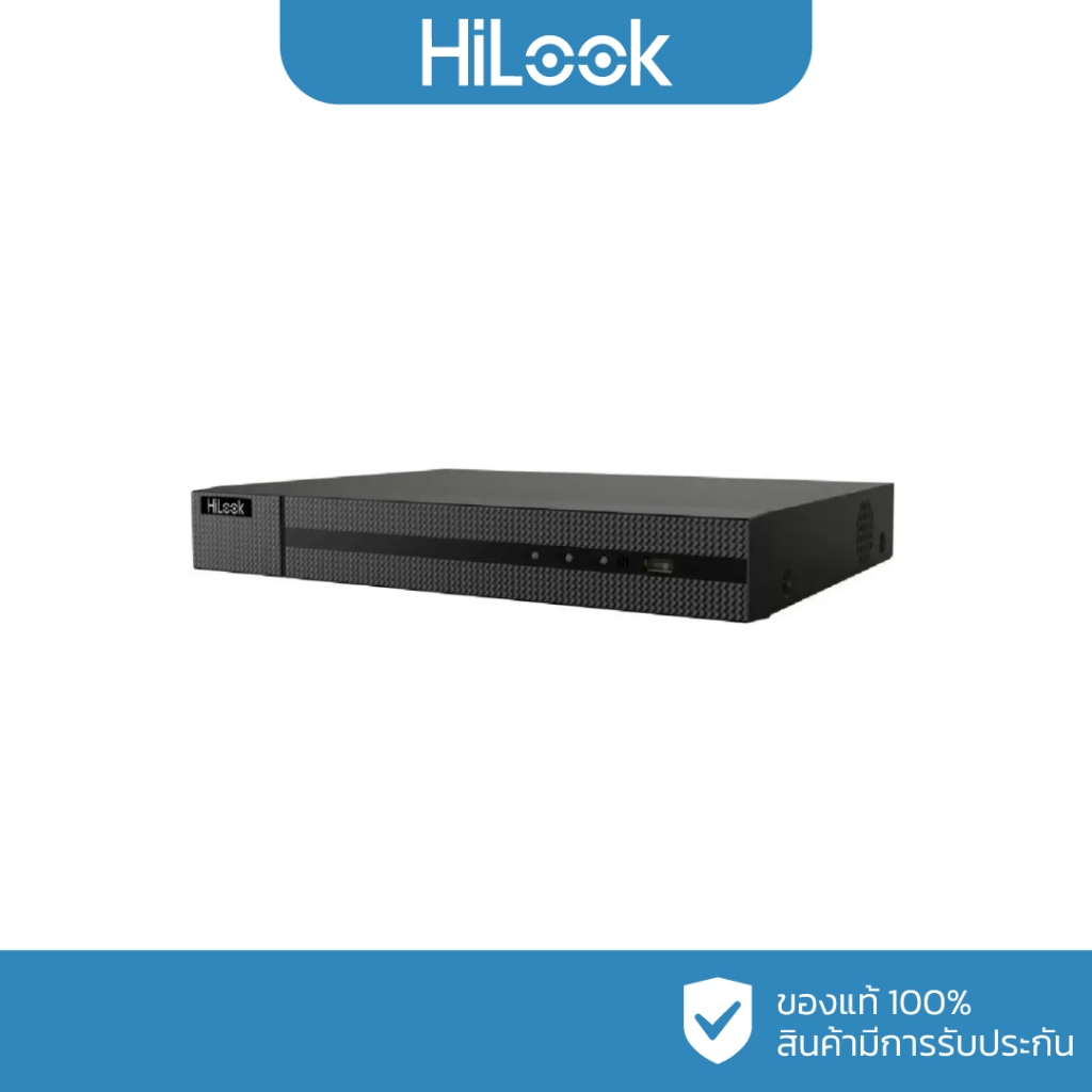 HiLook เครื่องบันทึก 4 ช่อง รุ่น NVR-104MH-C/4P (POE)