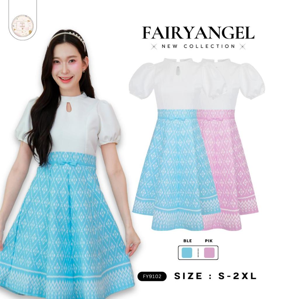Fairyangelstore - เดรสพิมพ์ลายกระโปรงบานแขนตุ๊กตา (FY9102)