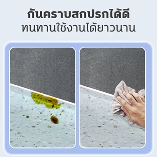 💧กันน้ำ กันเชื้อรา💧 ยาแนวกันน้ำ รุ่นอัปเกรด 220ml ทนทาน 50 ปี สูตรญี่ปุ่น ยาแนว ยาแนวกระเบื้อง กาวยาแนวกระเบื้อง