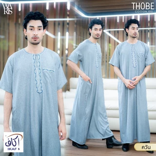 โต๊ปชายแขนสั้น แบรนด์อีก๊าฟ IKAF ผ้าคอตตอน100 สวมใส่ได้ทุกโอกาส AF54วาริสุมสลิม