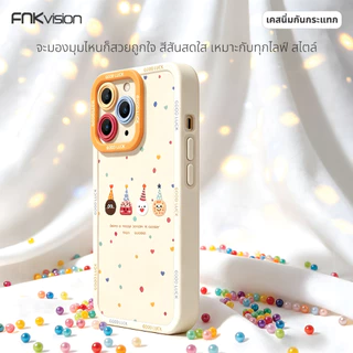 FNKvision เคสลายการ์ตูนน่ารัก กันกระแทก สำหรับiPhone 17 Pro Max 16 Pro Max 15 13 17Pro 14 Pro 16 Plus 17 Air 11 12Mini
